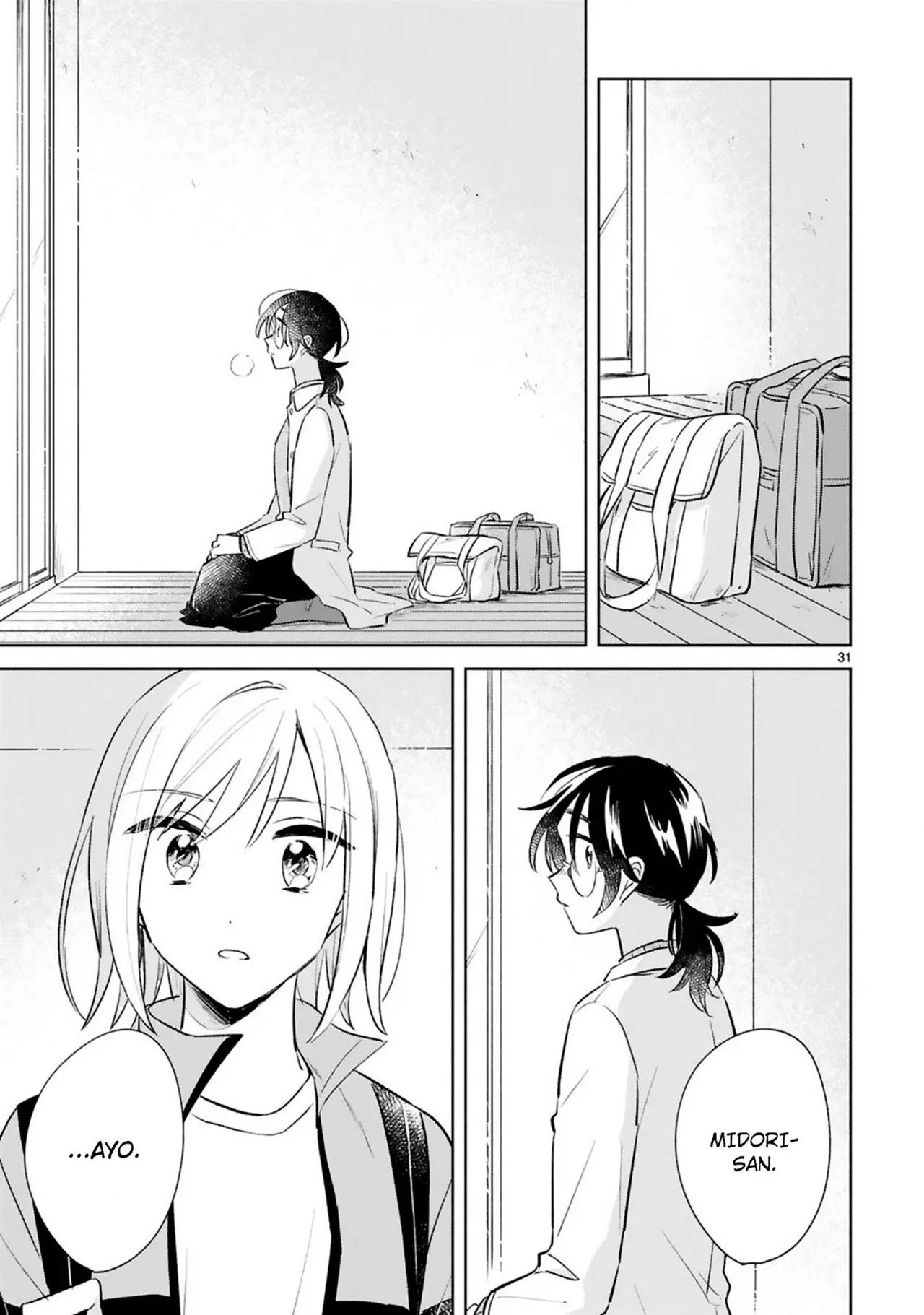 Haru to Midori Chapter 15 End